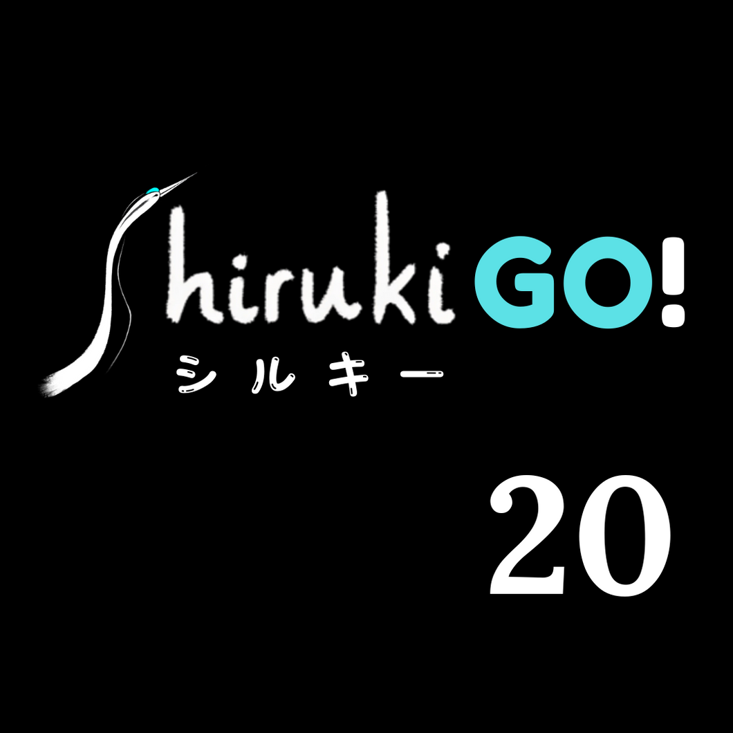 20 Credit Voucher