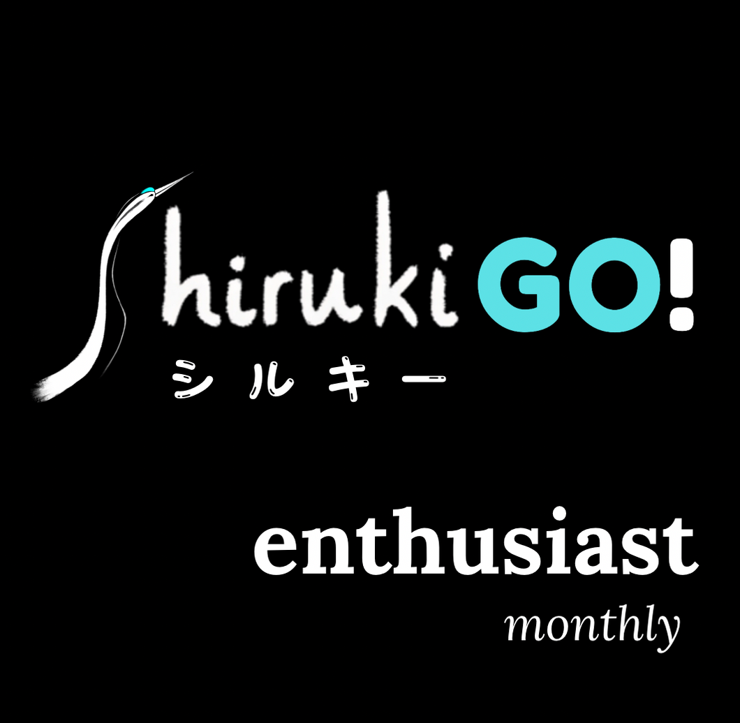 Enthusiast Monthly